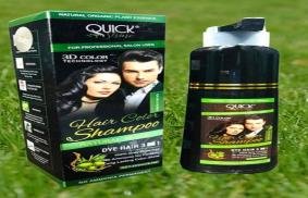 Quick Hair Colour Shampoo In Pakistan